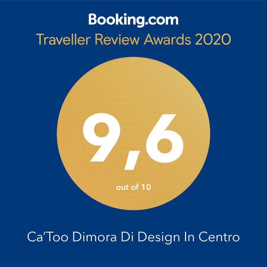 Catoo Dimora Di Design Park In Palazzo Nobiliare Al Duomo Daire Padova Dış mekan fotoğraf